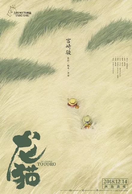 购买假东北伊利诺伊大学文凭毕业证